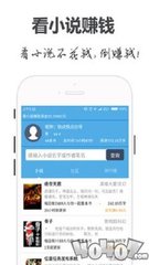 开云全站app登录官网